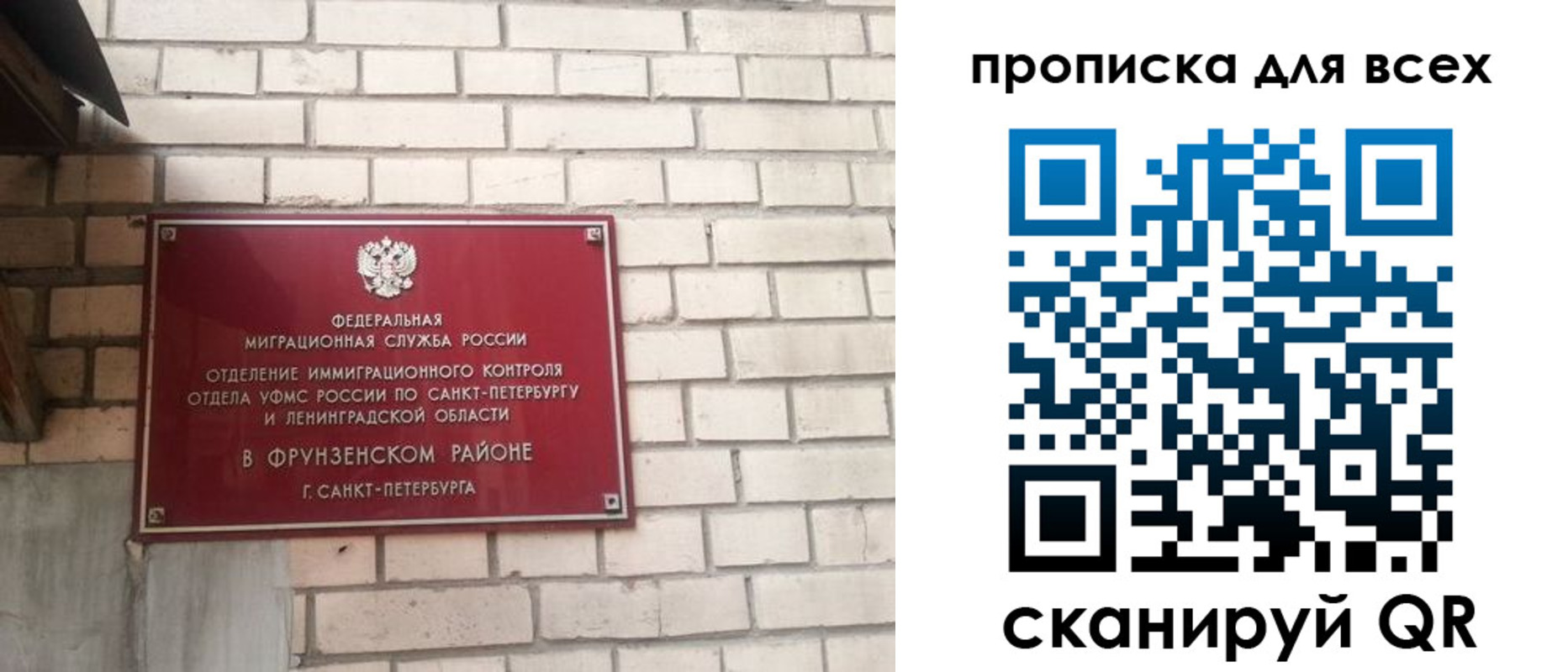 форма 3 в Чернушке